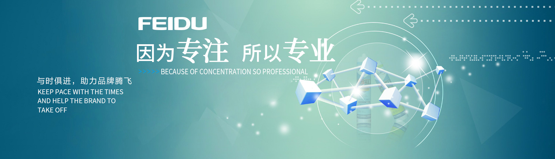 泰安荔枝教育培訓(xùn)學(xué)校